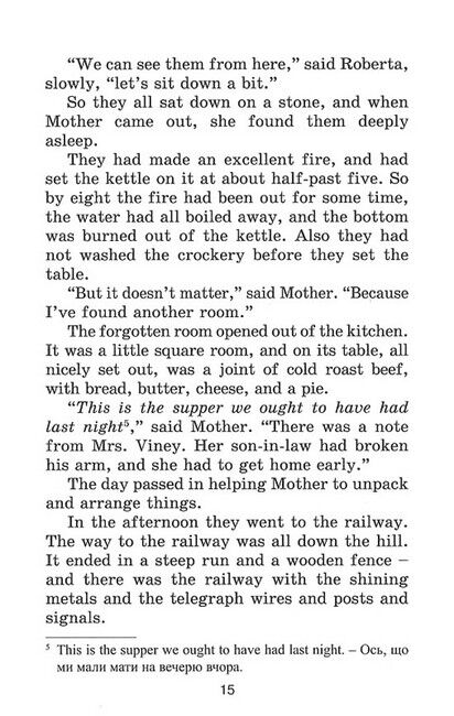 Читаю англійською Діти залізниці / The Railway Children Едіт Несбіт (Pre Intermediate А2) Вид-во: Арій - фото 6