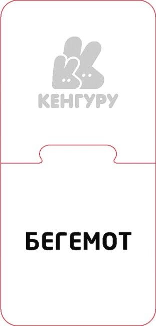 Навчальні пазли. Українська абетка - фото 5