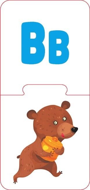 Навчальні пазли. Українська абетка - фото 6