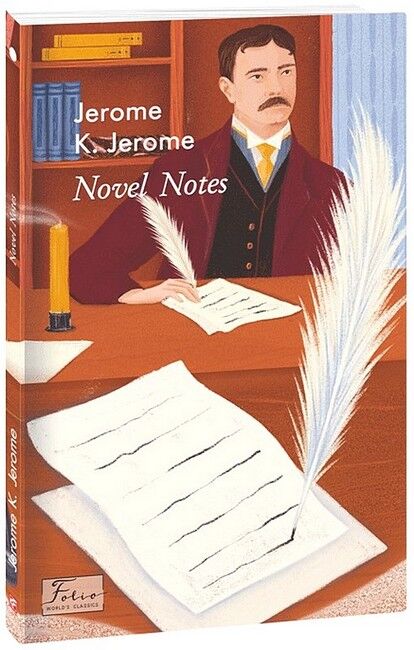 Novel Notes / Нотатки для роману - фото 1