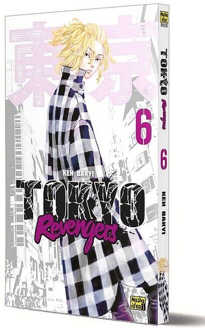 Tokyo Revengers (Токійські месники). Том 6 - фото 1