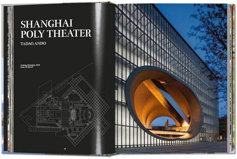 Contemporary Japanese Architecture - фото 2