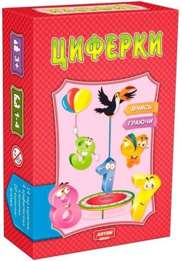 Циферки. Дитяча розвиваюча гра (в гофрокоробці) - Настільні ігри