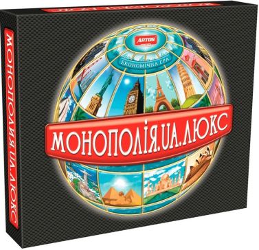 Монополія люкс. Економічна гра (в гофрокоробці) - Подарунок до Різдва