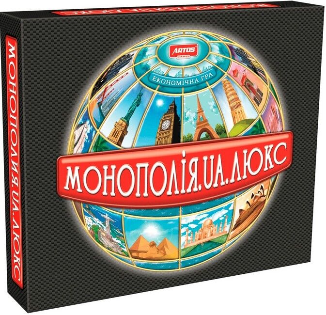 Монополія люкс. Економічна гра (в гофрокоробці) - фото 1