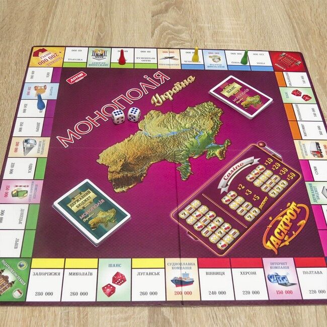 Монополія люкс Україна. Настільна економічна гра (в гофрокоробці) - фото 5