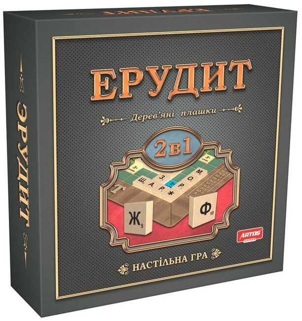 Ерудит 2 в 1. Настільна гра - фото 1