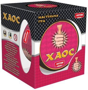 Хаос. Настільна гра (металевий тубус) Хаос. Настільна гра (металевий тубус) - До новорічних свят