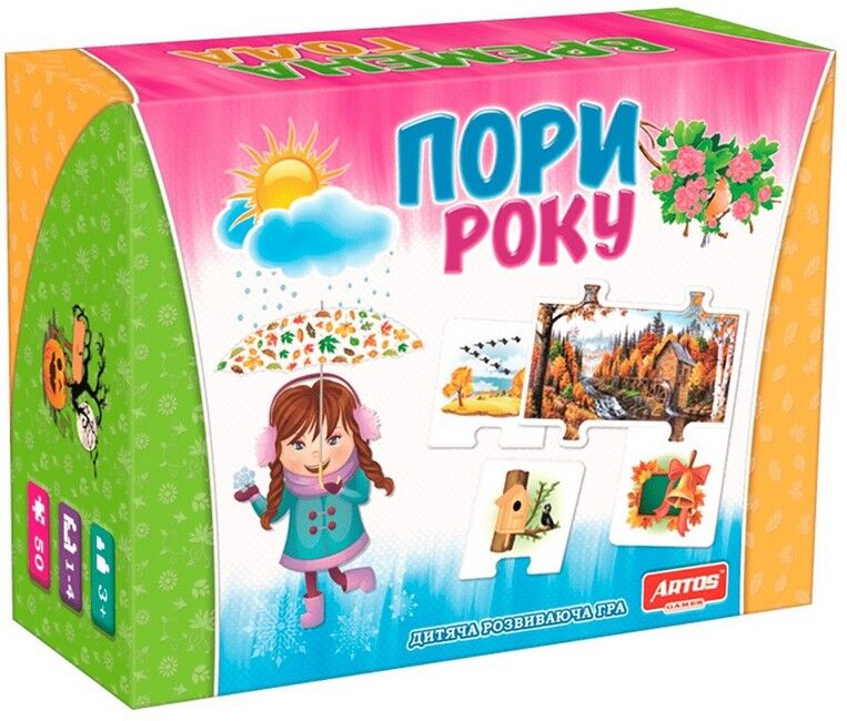 Пори року. Дитяча розвиваюча гра (в гофрокоробці) - фото 1