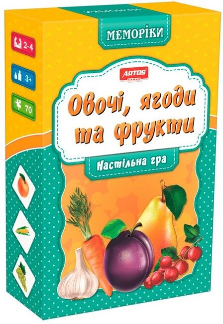 Овочі, ягоди та фрукти. Настільна гра Меморіки (в гофрокоробці) - фото 1