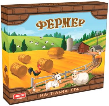 Фермер. Настільна гра (в гофрокоробці) Фермер. Настільна гра (в гофрокоробці) - До новорічних свят