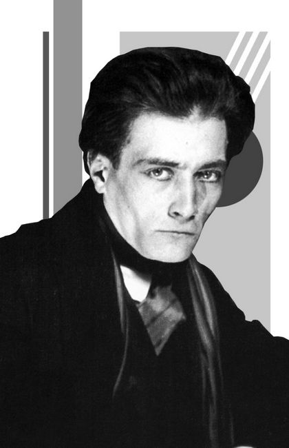 Геліоґабал та інші тексти - фото 3