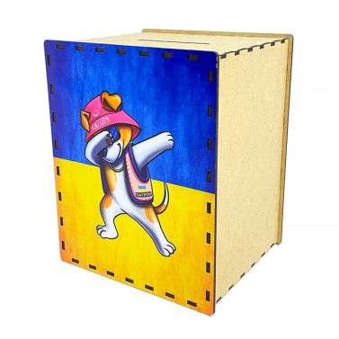 Скарбничка 365 днів. Пес Патрон Скарбничка 365 днів. Пес Патрон - До новорічних свят