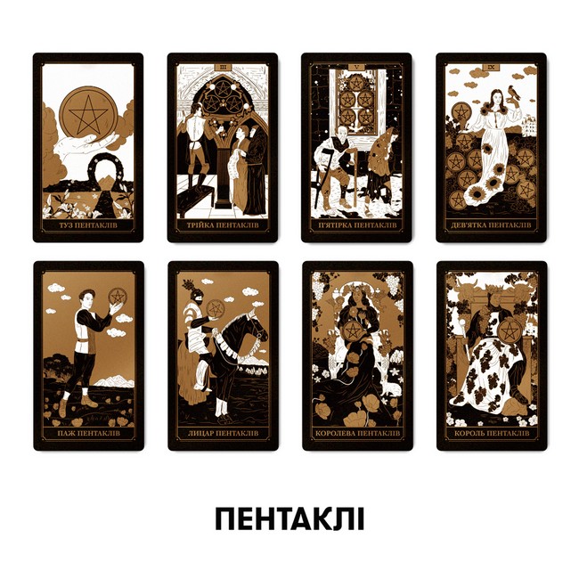 Карти Таро Золота колода - фото 5
