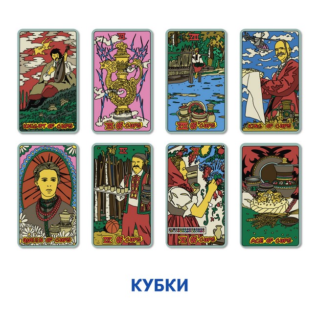 Карти ТАРО ORNER x SestryFeldman (українська лімітована серія) - фото 4