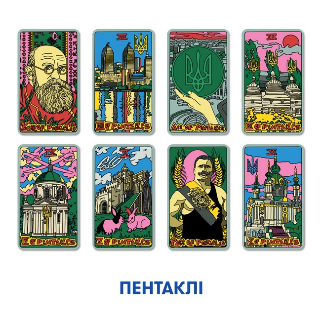 Карти ТАРО ORNER x SestryFeldman (українська лімітована серія) - фото 6