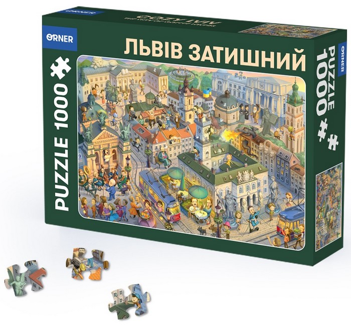 Пазли Львів 1000 елементів - фото 1