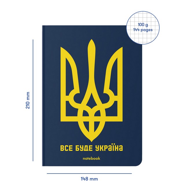 Блокнот Все буде Україна - фото 2