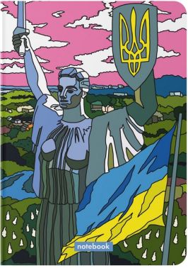 Блокнот "Батьківщина-мати"