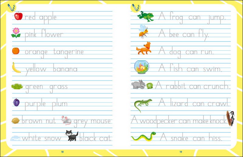 English for kids. Writing words 6-8 років Наталія Коваль АРТ - фото 3