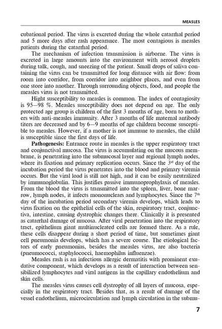 Pediatric Infectious Diseases. Textbook. Fourth edition - фото 6