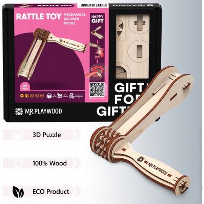 Тріскачка. МЕХАНІЧНИЙ КОНСТРУКТОР ІЗ ДЕРЕВА - фото 1