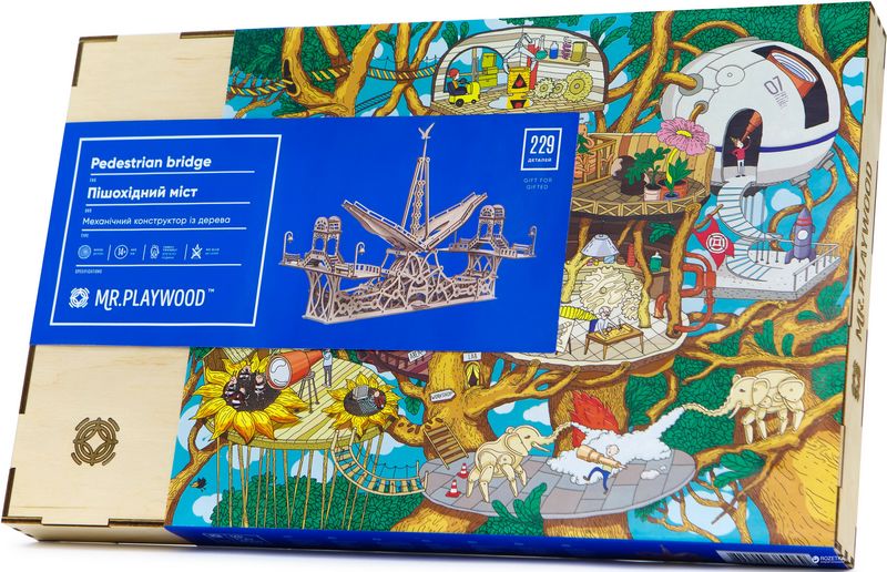 Пішохідний міст Колекційна 3D-модель з дерева - фото 7