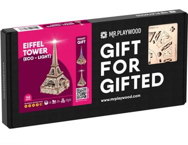 Ейфелева вежа (Еко - лайт) механічна деревяна 3D-модель - фото 5