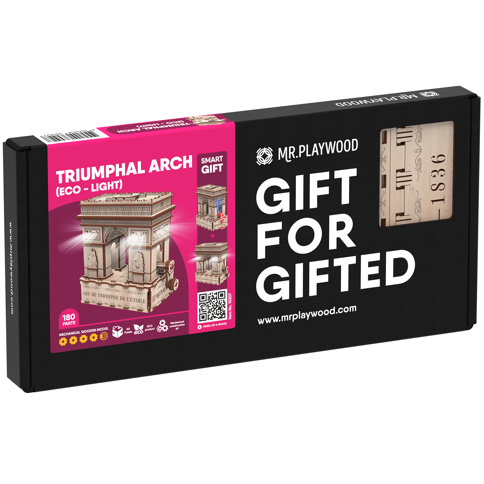 Тріумфальна арка (Еко-лайт)  Механічна деревяна 3D-модель - фото 5