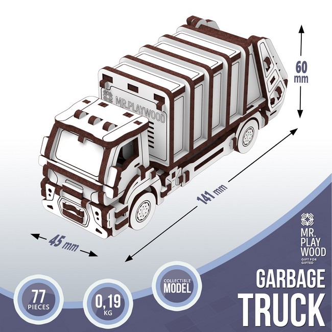 Сміттєвоз - фото 3