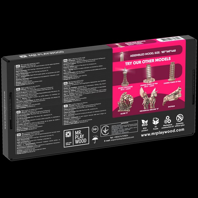 Емпайр Стейт Білдінг (Еко - лайт) - фото 9