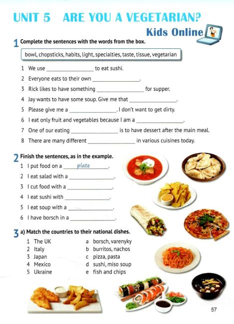 Робочий зошит Англійська мова 6 клас НУШ (з аудіосупровідом та інтерактивною програмою) Авт: Карпюк О.Д. Карпюк К.Т. Вид-во: Лiбра Терра - фото 5