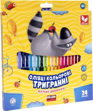 Олівці кольорові тригранні + чинка - 24 кольори - Фломастери та олівці