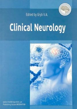 Clinical Neurology