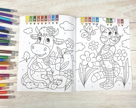 Фарбуй по цифрах. Добрий песик - фото 3