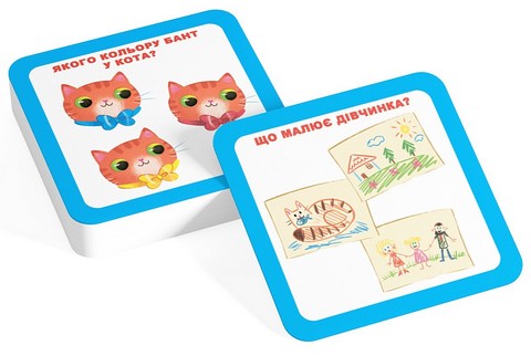 Розумні картки. Розвиток уваги та памяті. 30 карток - фото 2