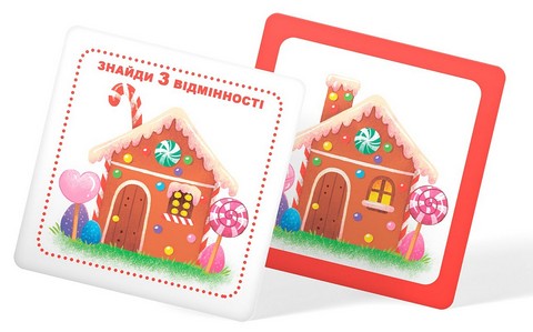 Розумні картки. Розвиток уваги та памяті. 30 карток - фото 4