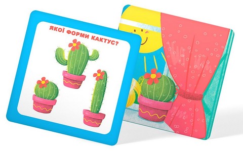 Розумні картки. Розвиток уваги та памяті. 30 карток - фото 5