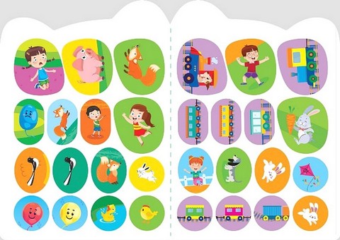 Кмітливі звірята. Веселий - сумний. Довгий - короткий - фото 3