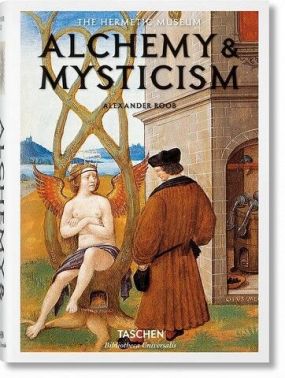 ALCHEMY & MYSTICISM - BU(HC)(GB
