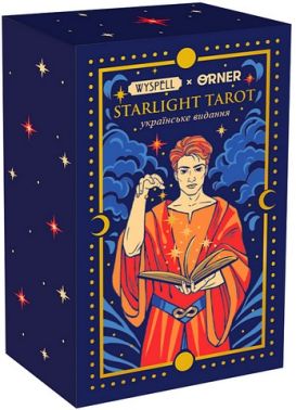 Карти Таро "Starlight Tarot"