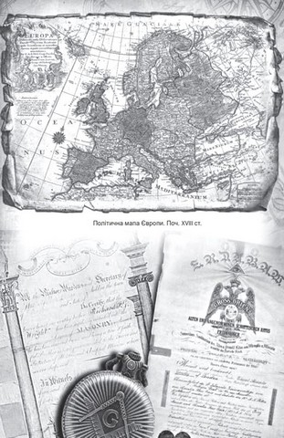 Проєкт Україна. Архітектори, виконроби, робітники - фото 3