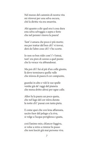 Божественна комедія. Пекло / La Divina Commedia. Inferno - фото 5