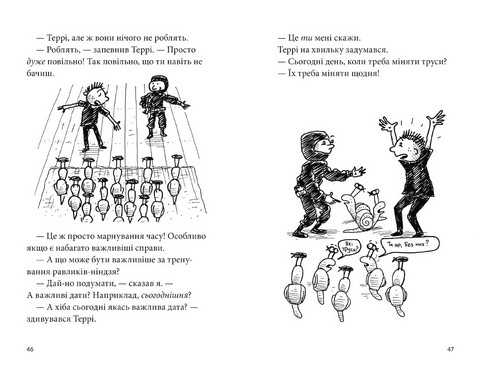 52-поверховий будинок на дереві - фото 4