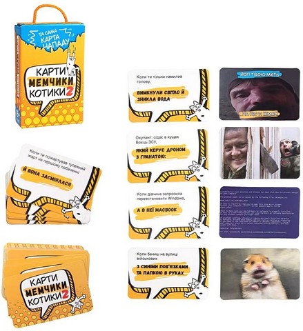 Карти мемчики та котики 2. Настільна гра - фото 2