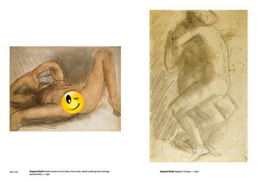 Erotica Universalis - фото 5