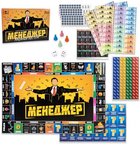 Менеджер монополія. Настільна економічна гра - фото 2