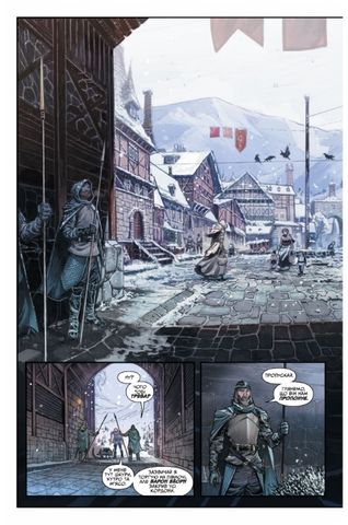 Клаус - фото 3