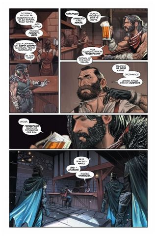 Клаус - фото 6