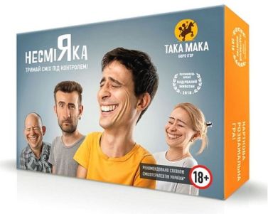 Несміяка 18+. Карткова розважальна гра Несміяка 18+. Карткова розважальна гра - Настільні ігри